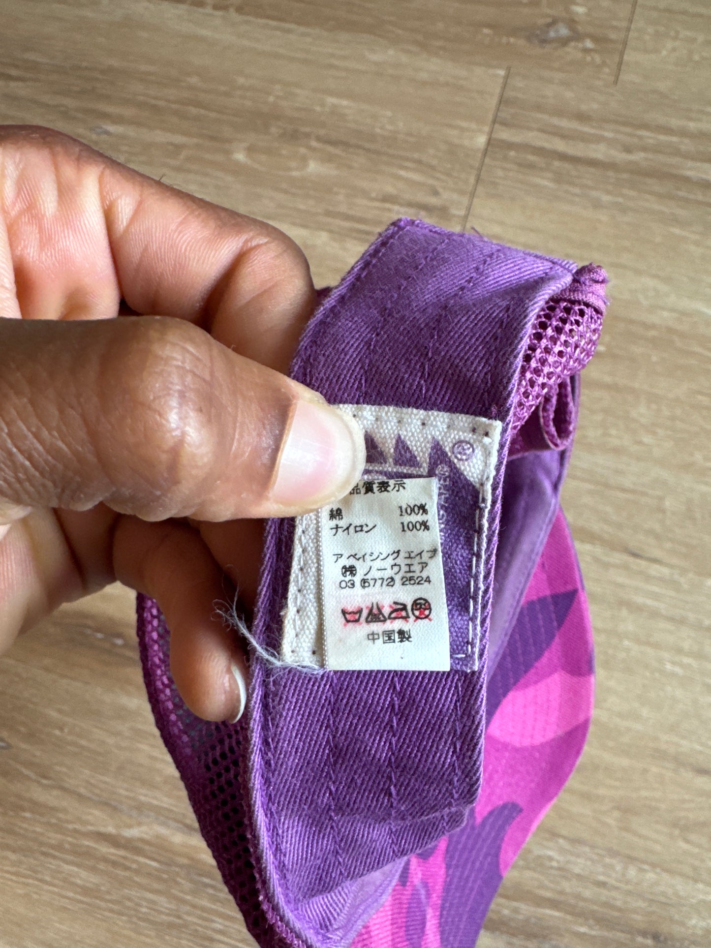 A Bathing Ape Bape x Carhartt Purple Camo Trucker Hat