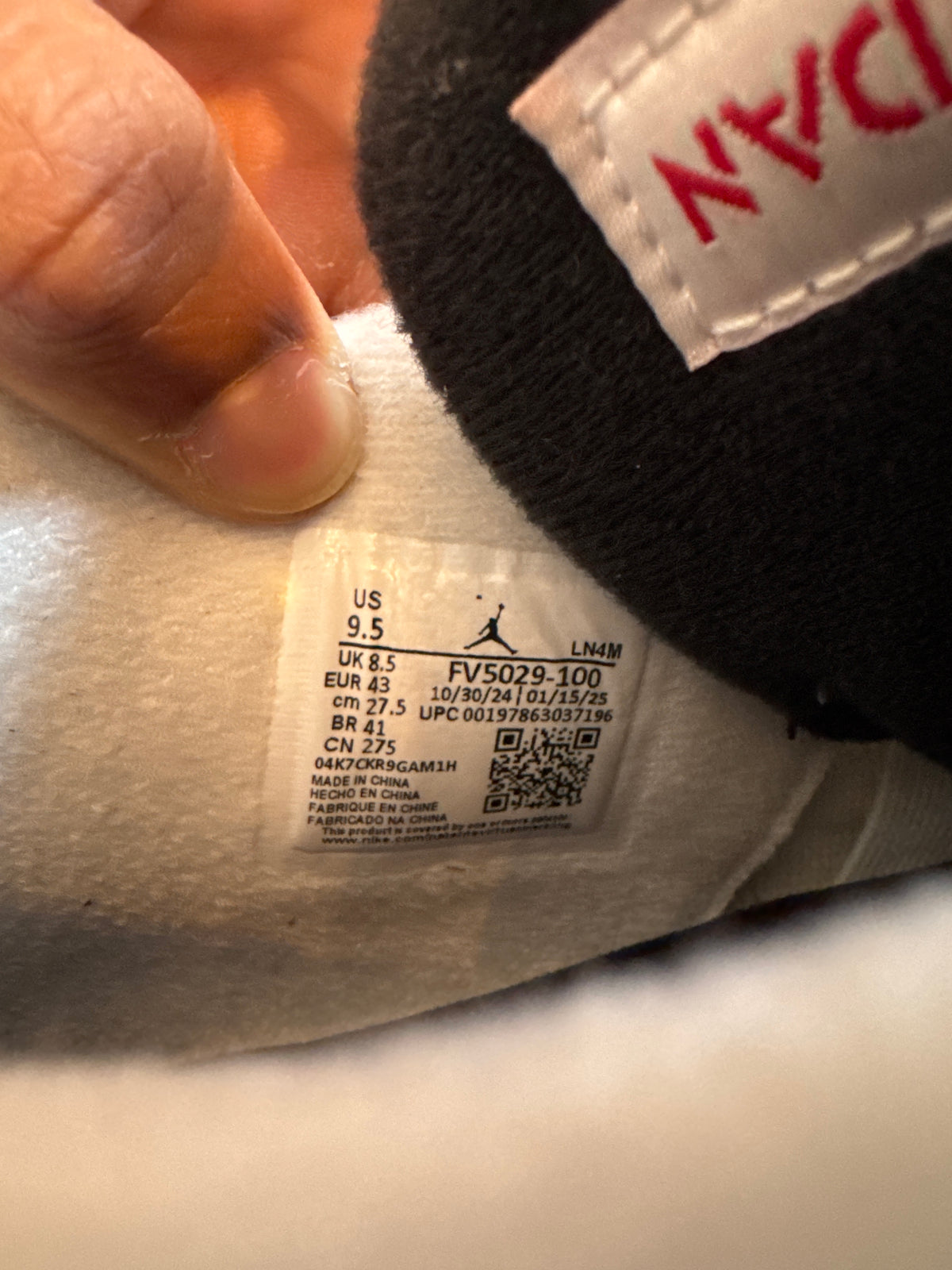 Jordan Retro 4 White Cement (2025)