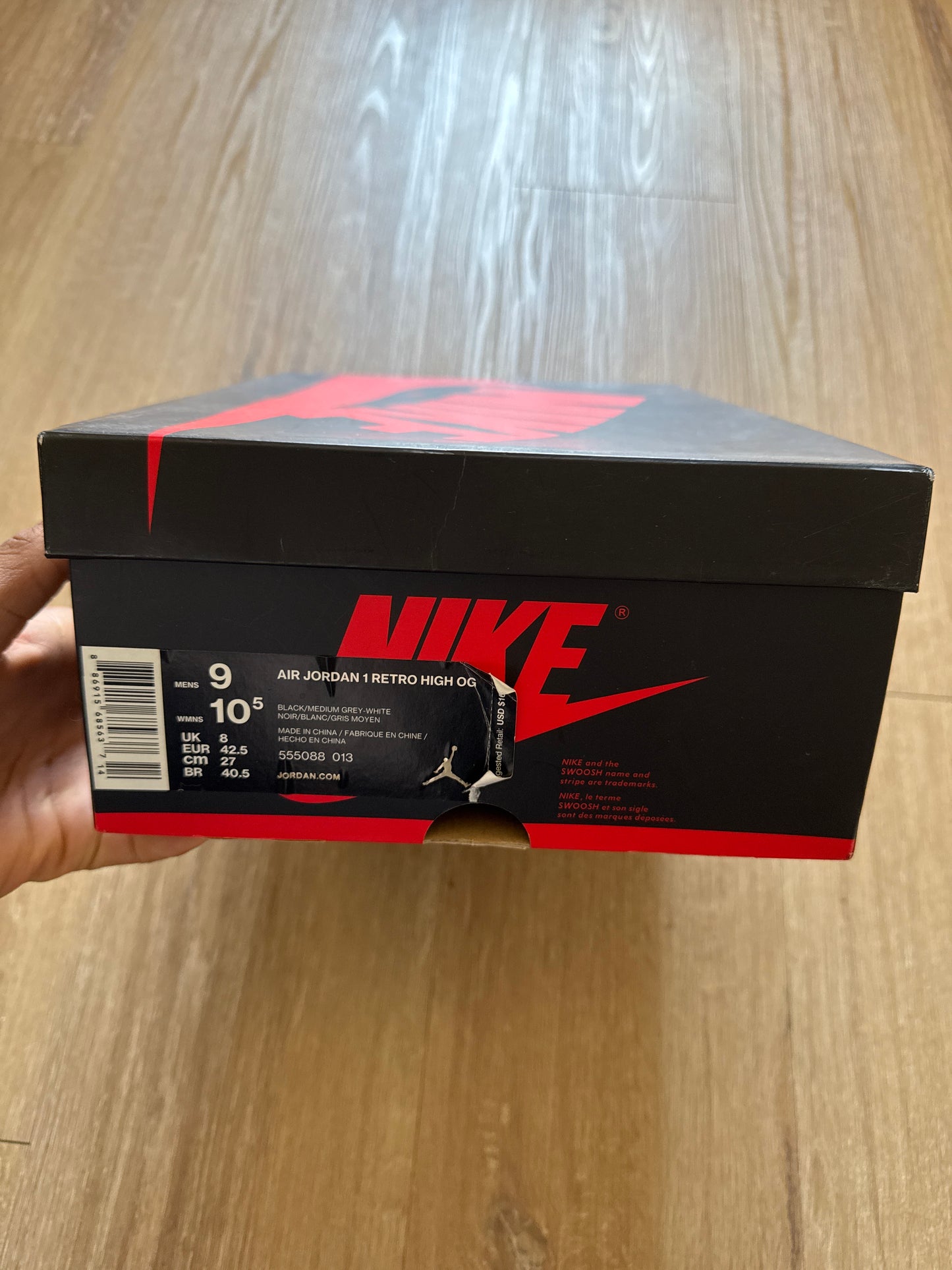 Jordan Retro 1 Shadow 2018