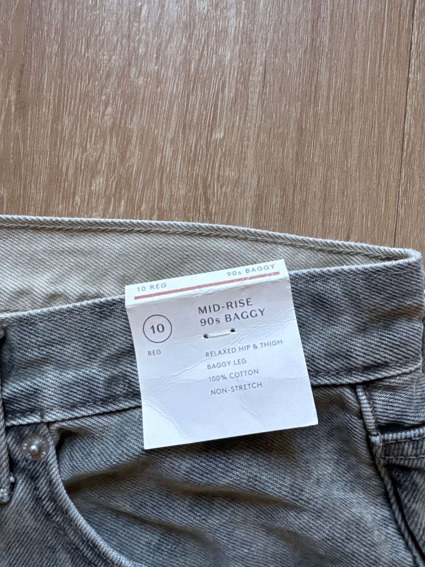 Universal Threads Leopard Print Baggy Denim Jeans