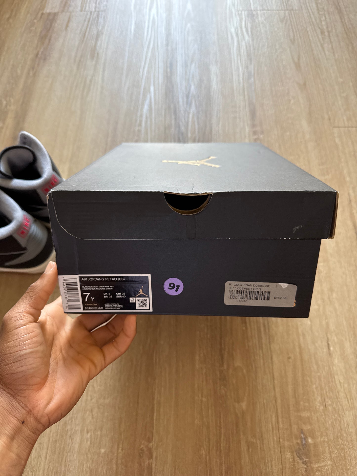 Jordan Retro 2 Black Cement