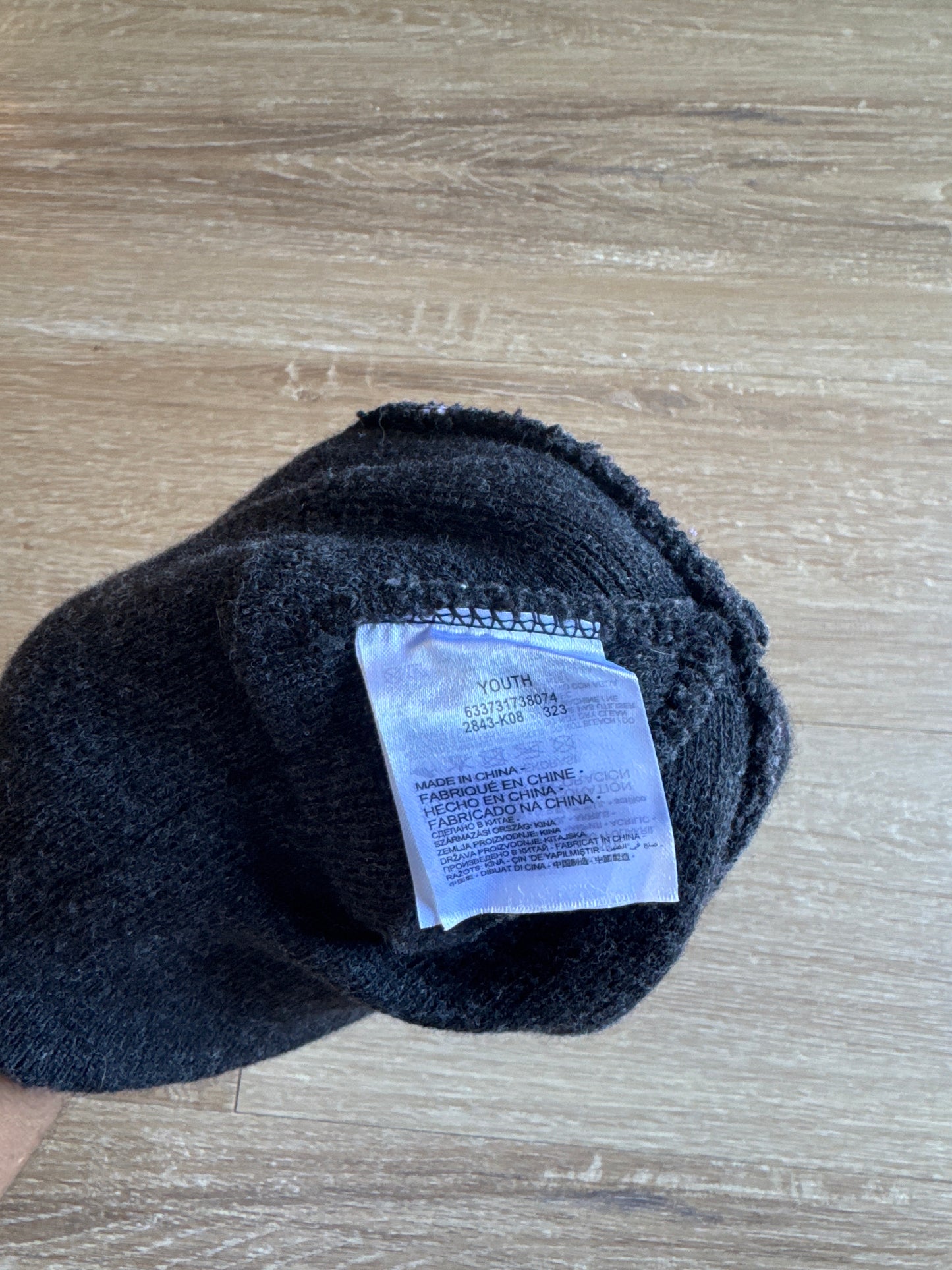 Vintage Nike Striped Logo Beanie Hat