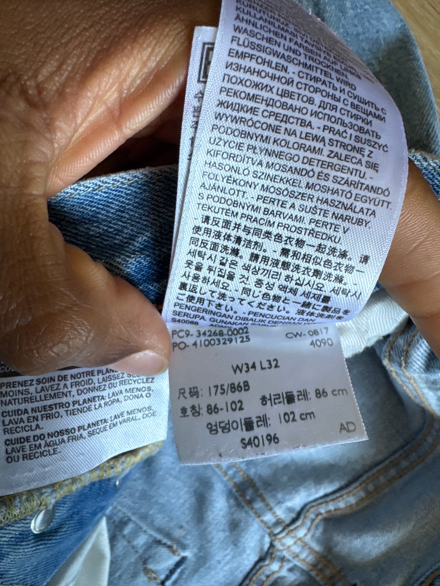 Levi’s 501 Shrink To Fit Blue Denim Jeans