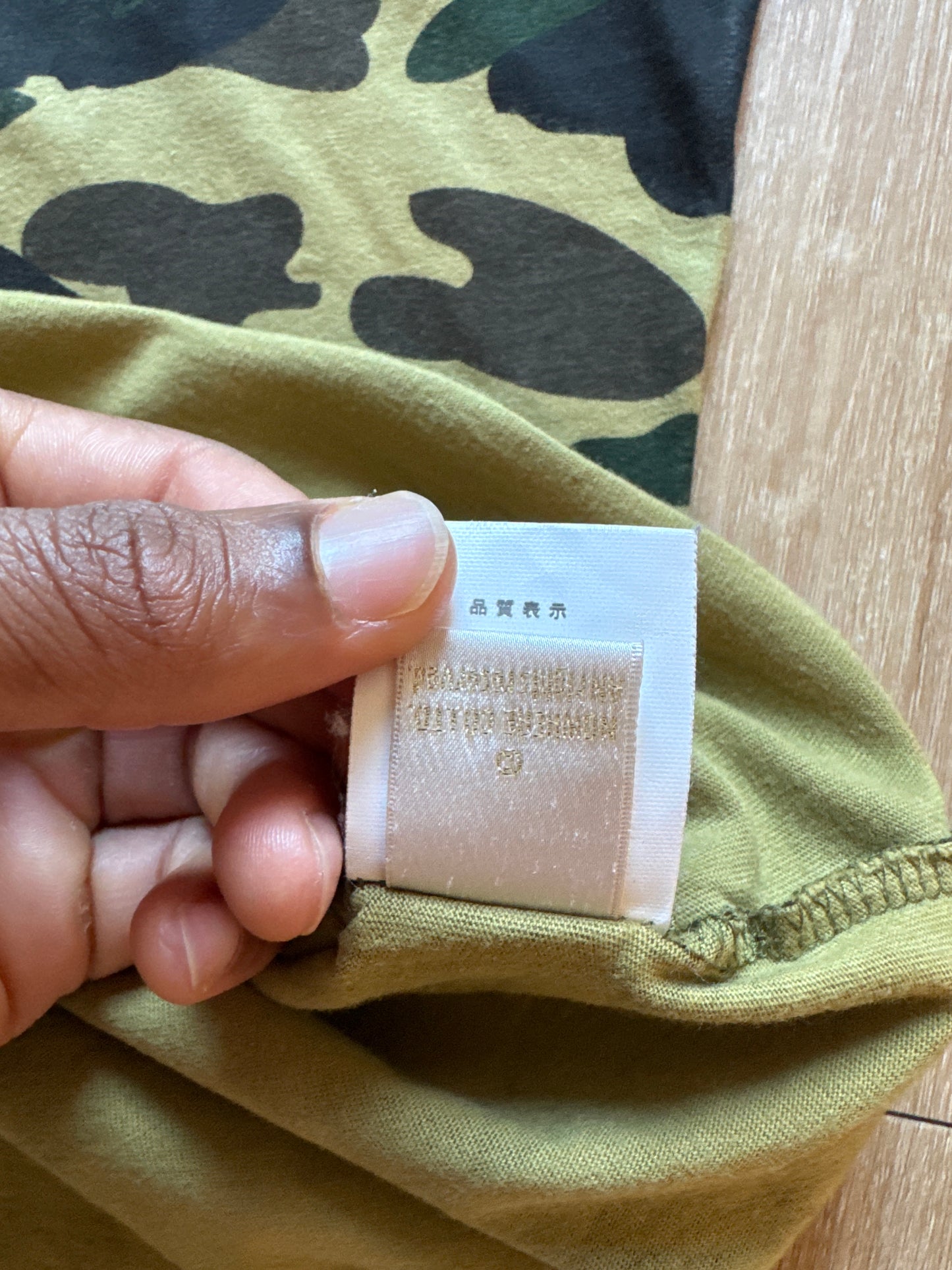 Vintage A Bathing Ape Bape Yellow 1st Camo College Logo Tee