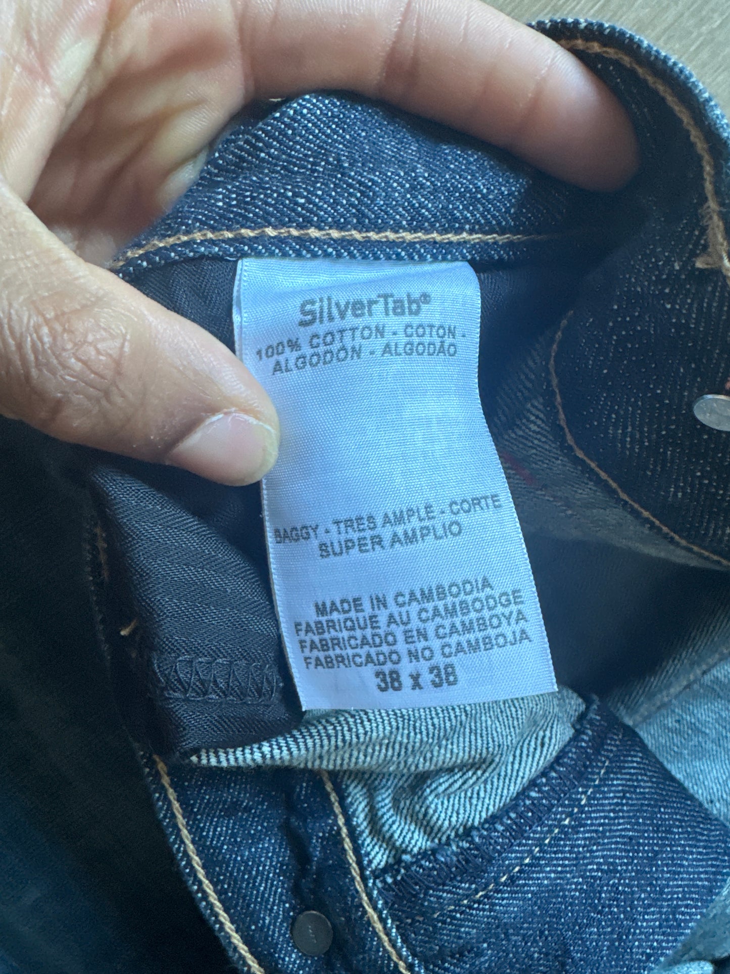 Vintage Levi’s Silver Tab Baggy Dark Blue Denim Jeans