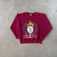 Vintage 90s University Of South Carolina Gamecocks Sweatshirt