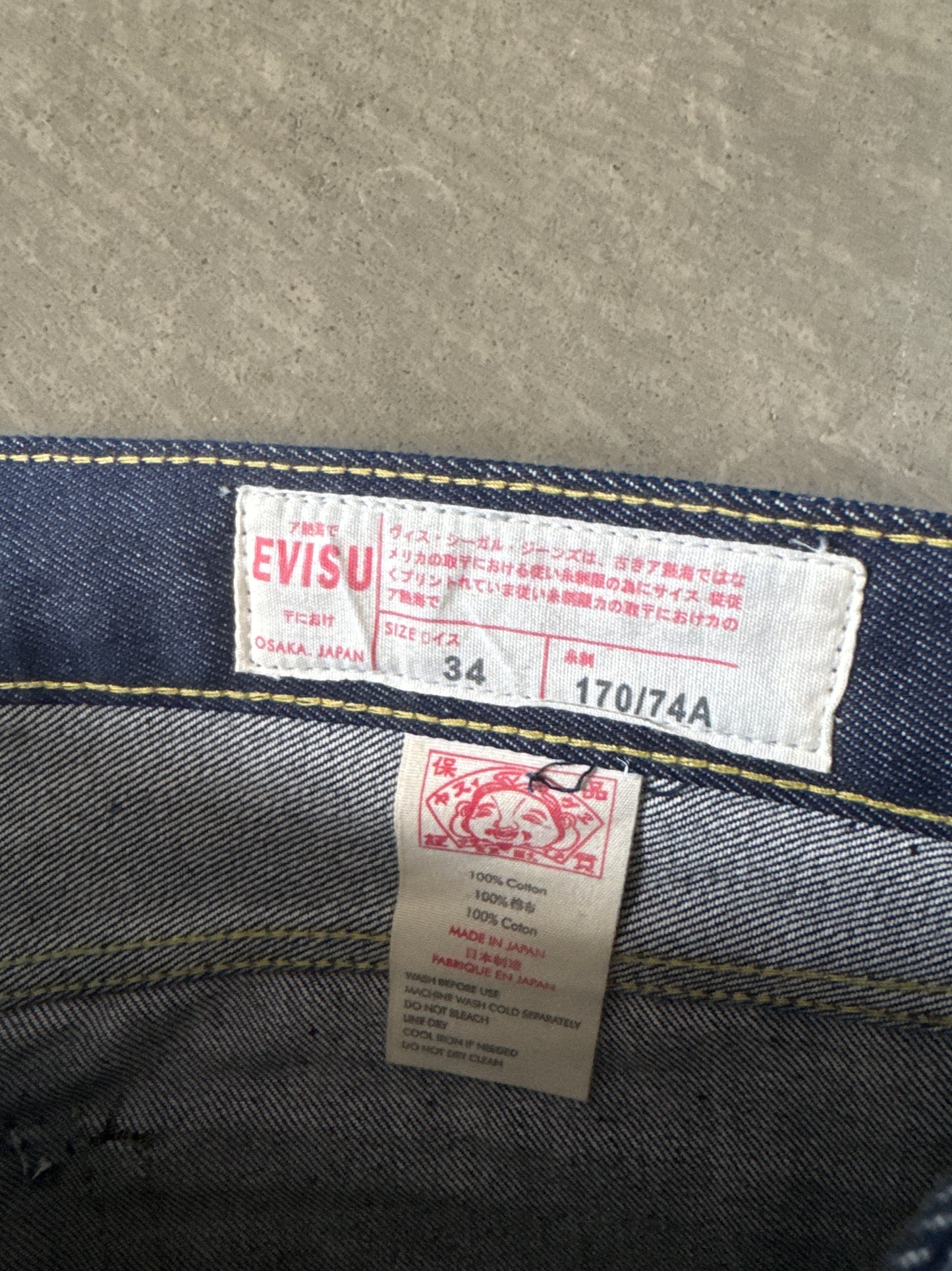 Evisu Embroidered Japanese Art Selvedge Denim Jeans