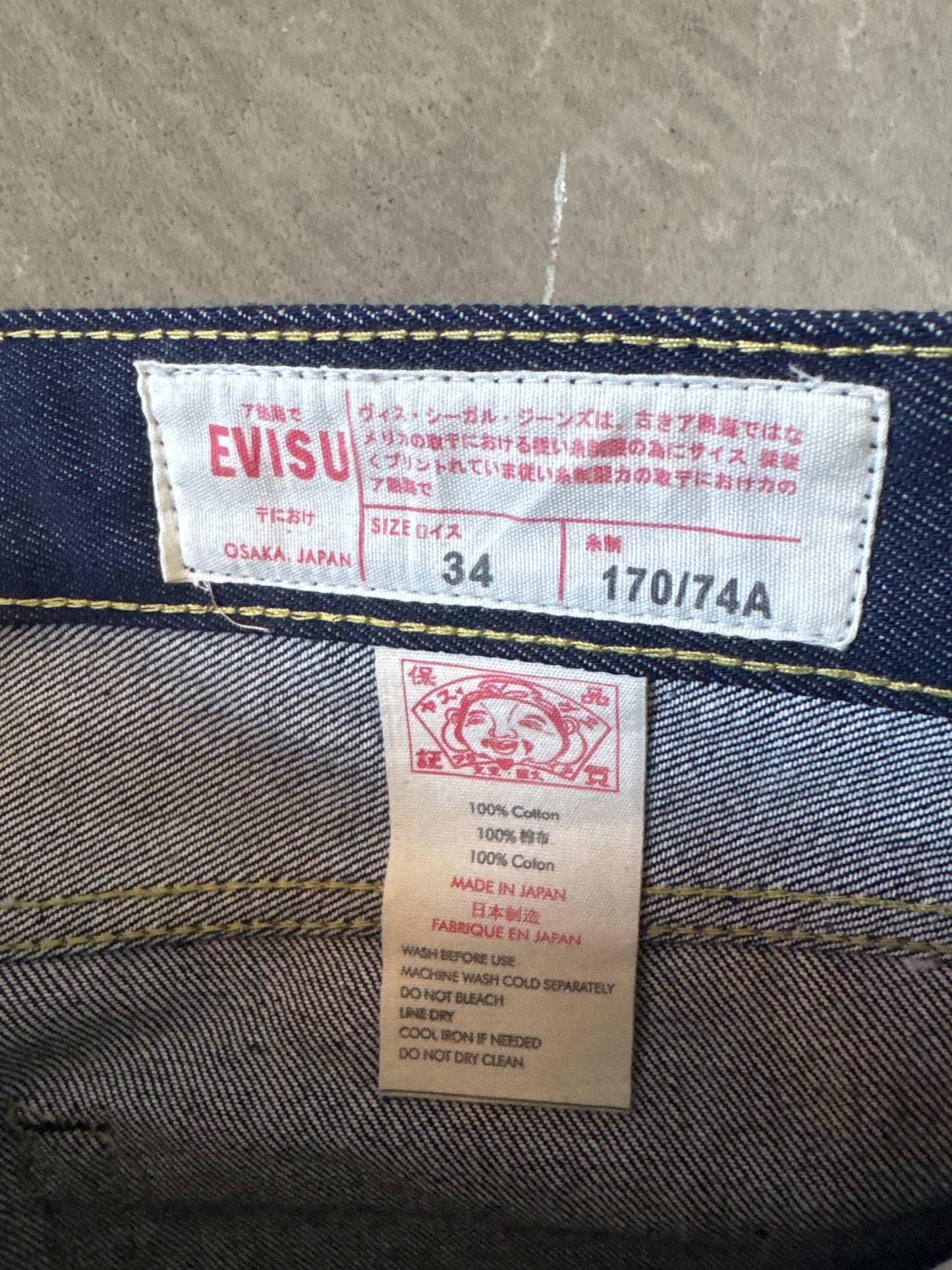 Evisu Embroidered Dragon Feather Japanese Art Salvage Denim Jeans