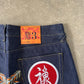 Evisu Embroidered Japanese Art Selvedge Denim Jeans
