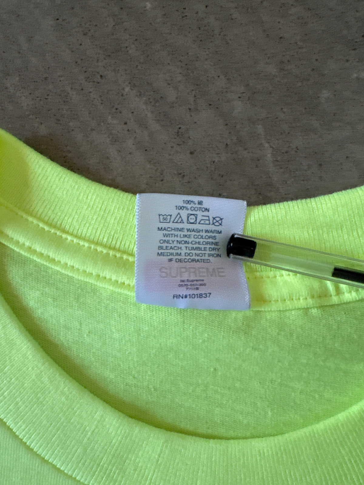 Supreme Water Pistol Bright Yellow Tee (SS21)