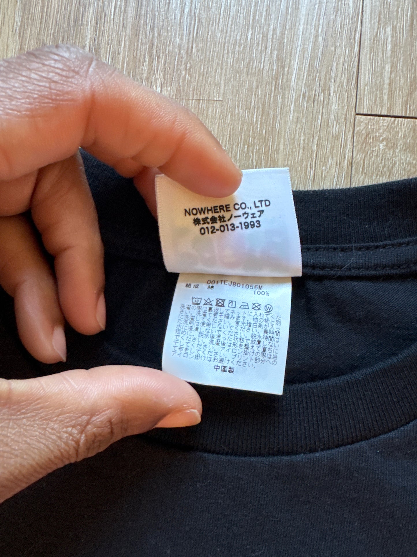 A Bathing Ape Bape Brush College Tee