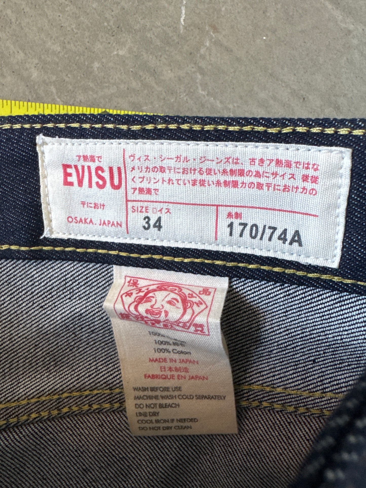 Evisu Embroidered Japanese Grey Dog Art Salvage Denim Jeans