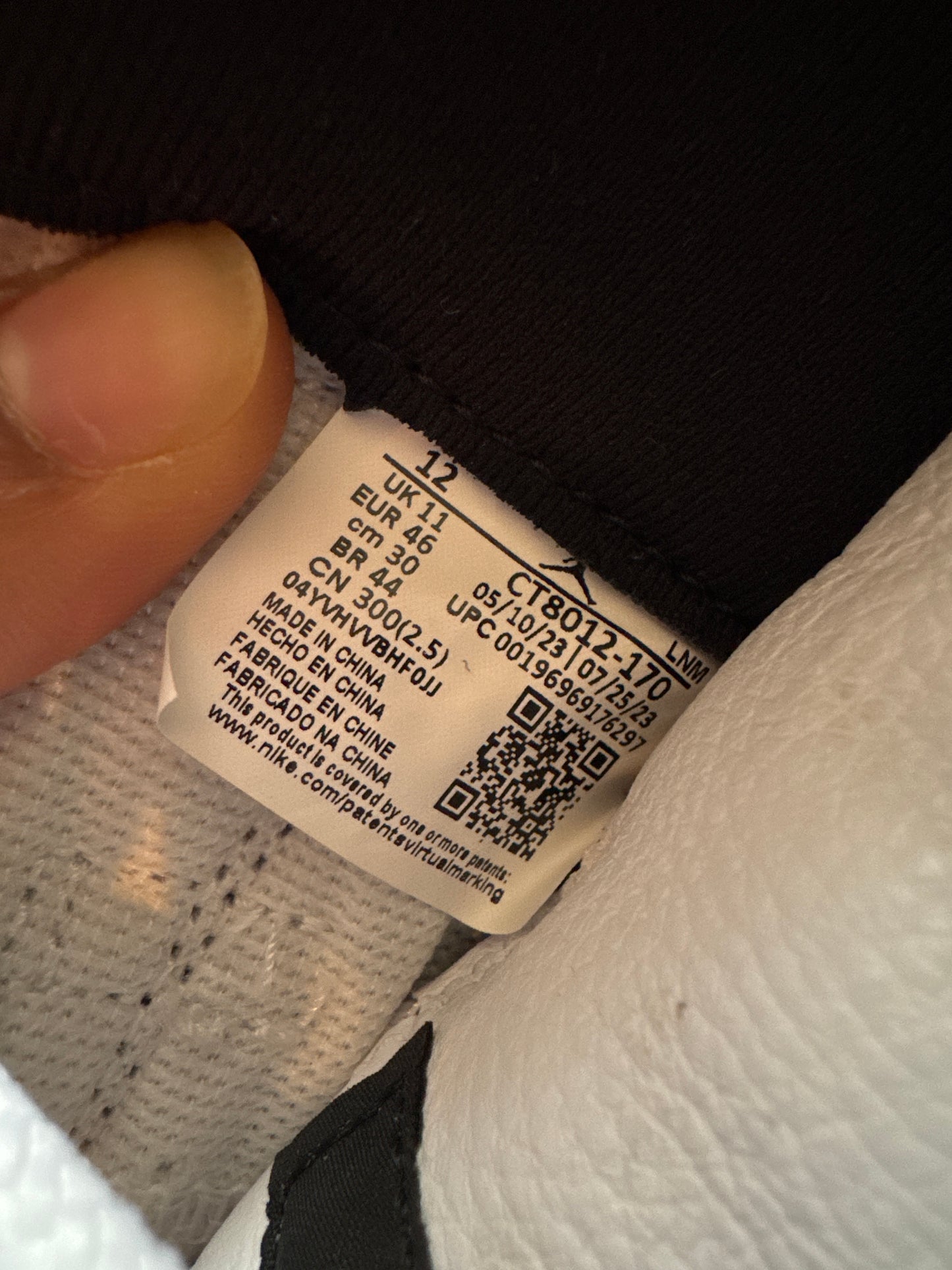 Jordan Retro 11 DMP Gratitude
