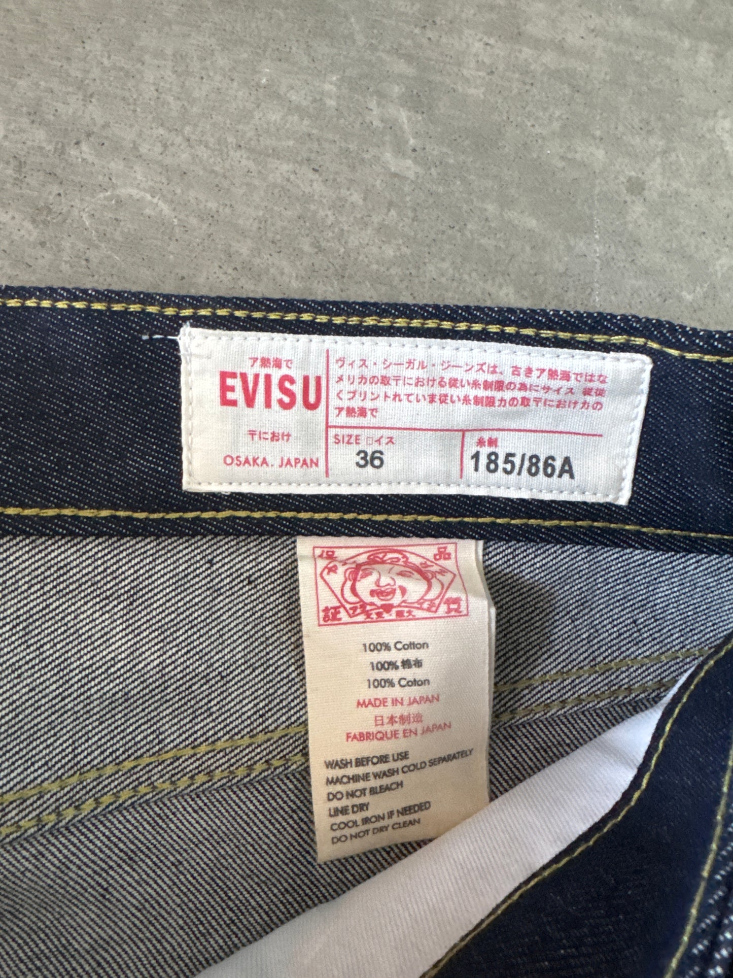 Evisu Embroidered Japanese Yellow Dog Art Salvage Denim Jeans