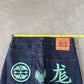 Evisu Green Dog Japanese Art Selvedge Denim Jeans
