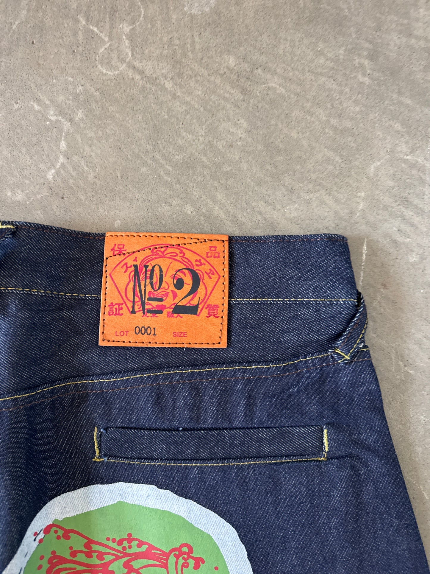 Evisu Japanese Green Wave Art Selvedge Denim Jeans