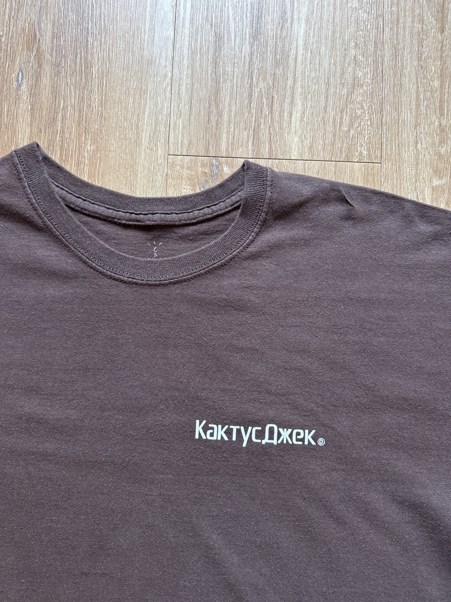 Travis Scott Cactus Jack The Scott’s Sicko Event Brown Tee