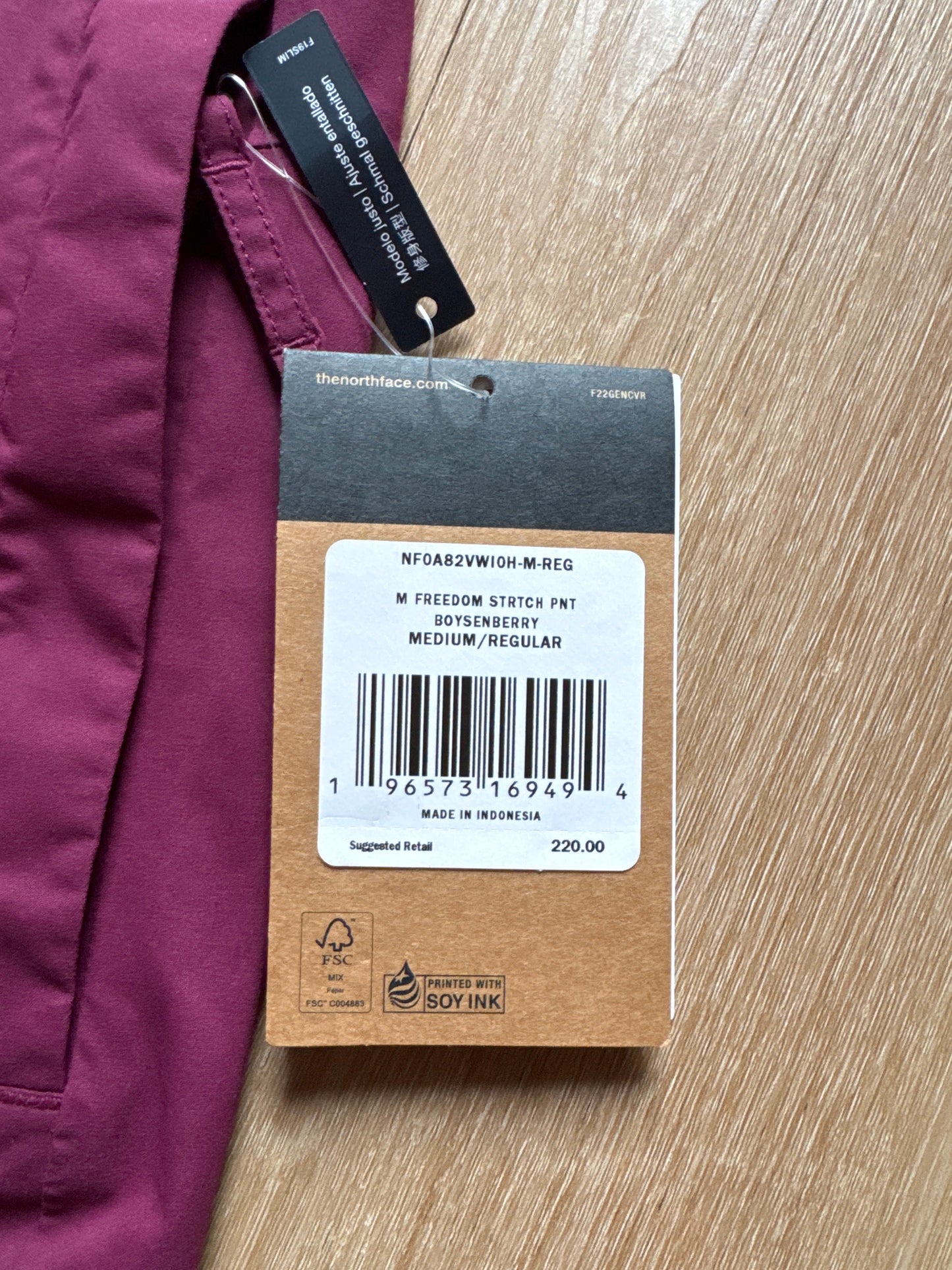 The North Face Freedom Stretch Snow Ski Snowboard DryVent Boysenberry Pants