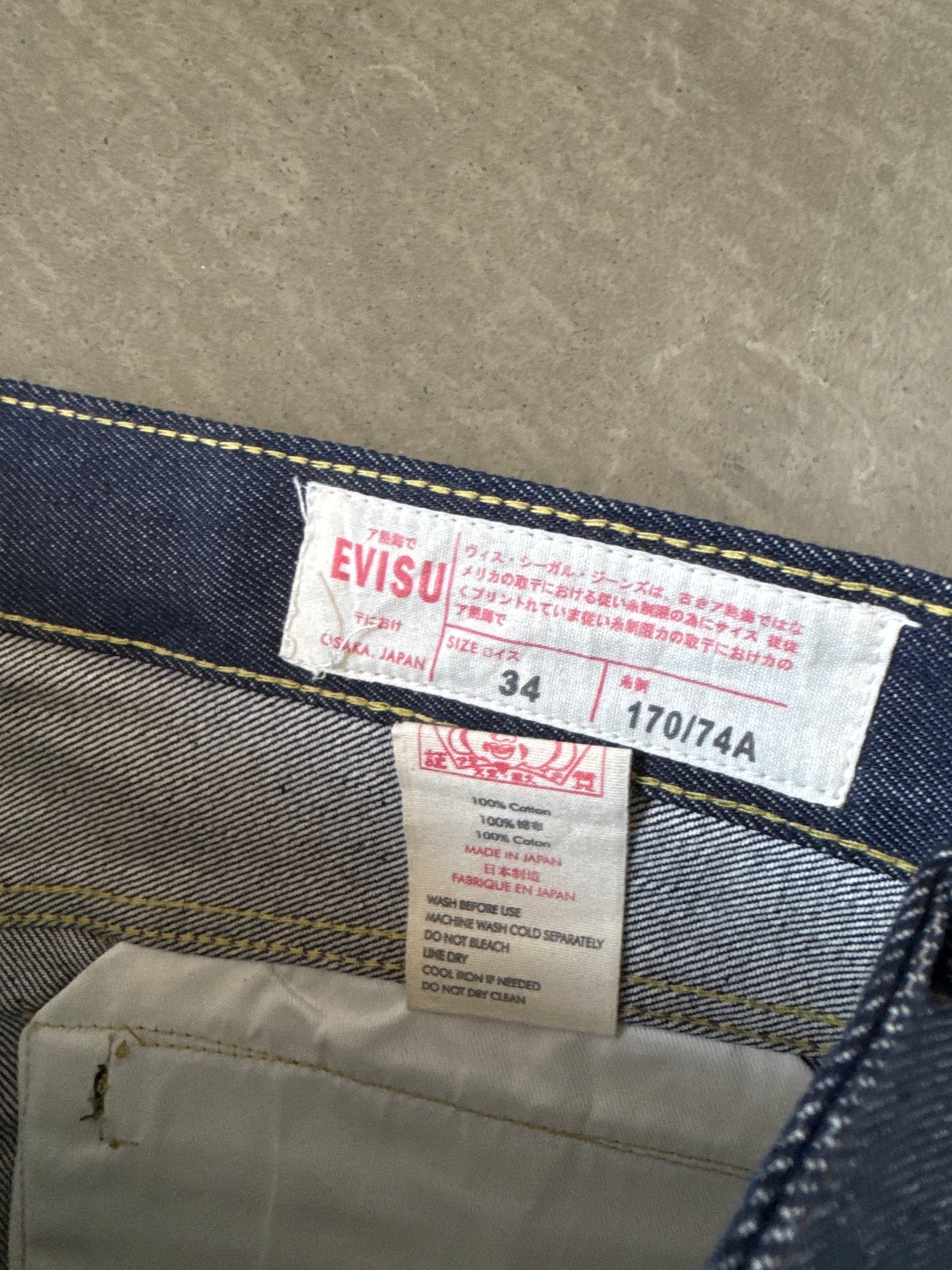 Evisu Japanese Green Wave Art Selvedge Denim Jeans