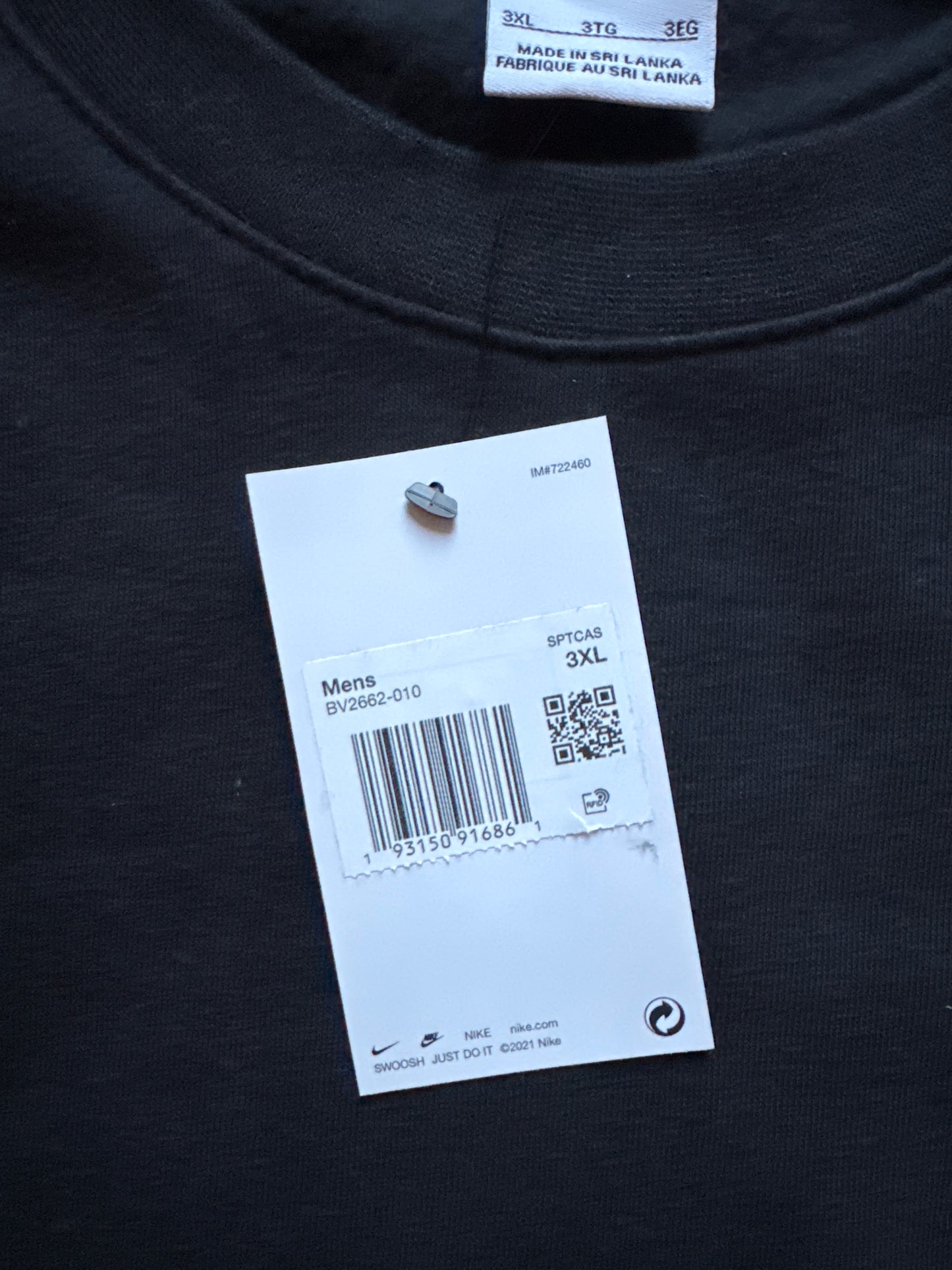 Nike Logo Black Sweatshirt