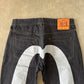 Evisu Embroidered Gray Bull Selvedge Japanese Denim Jeans