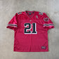 Vintage Colosseum University Of South Carolina Gamecocks Football Jersey