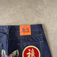 Evisu Embroidered Japanese Art Selvedge Denim Jeans