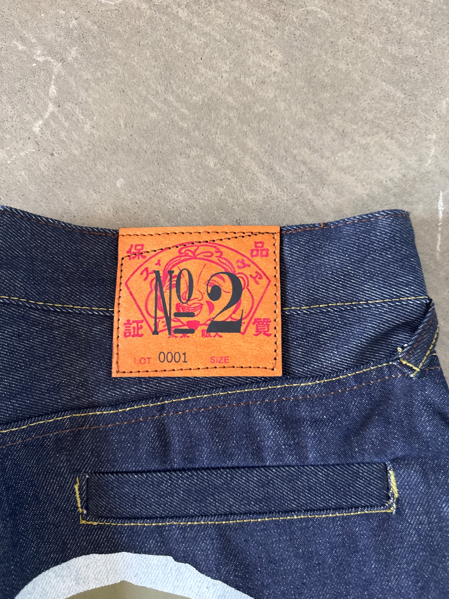 Evisu Japanese Brown Wave Art Selvedge Denim Jeans