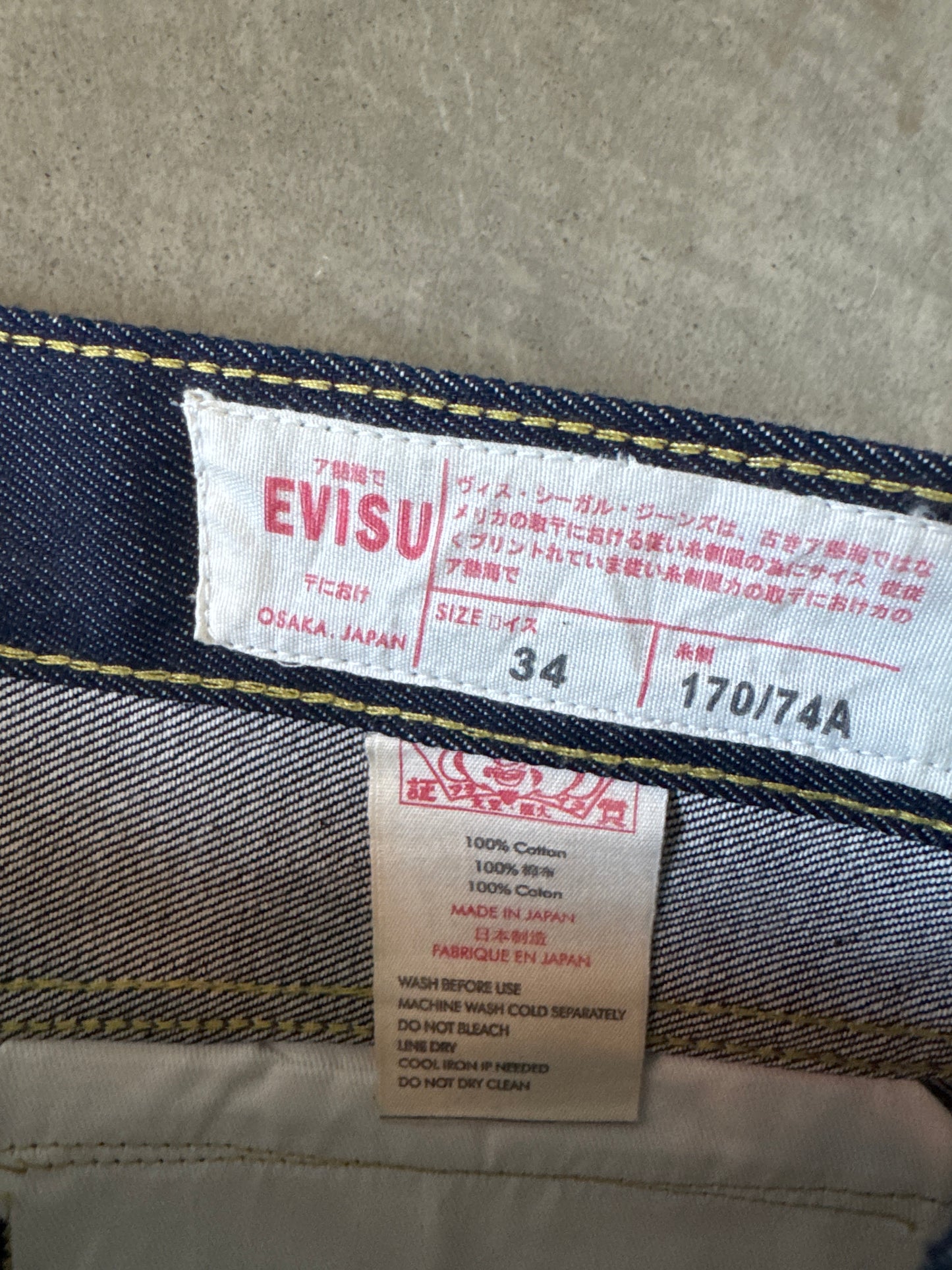 Evisu Embroidered Japanese Wave Art Salvage Denim Jeans
