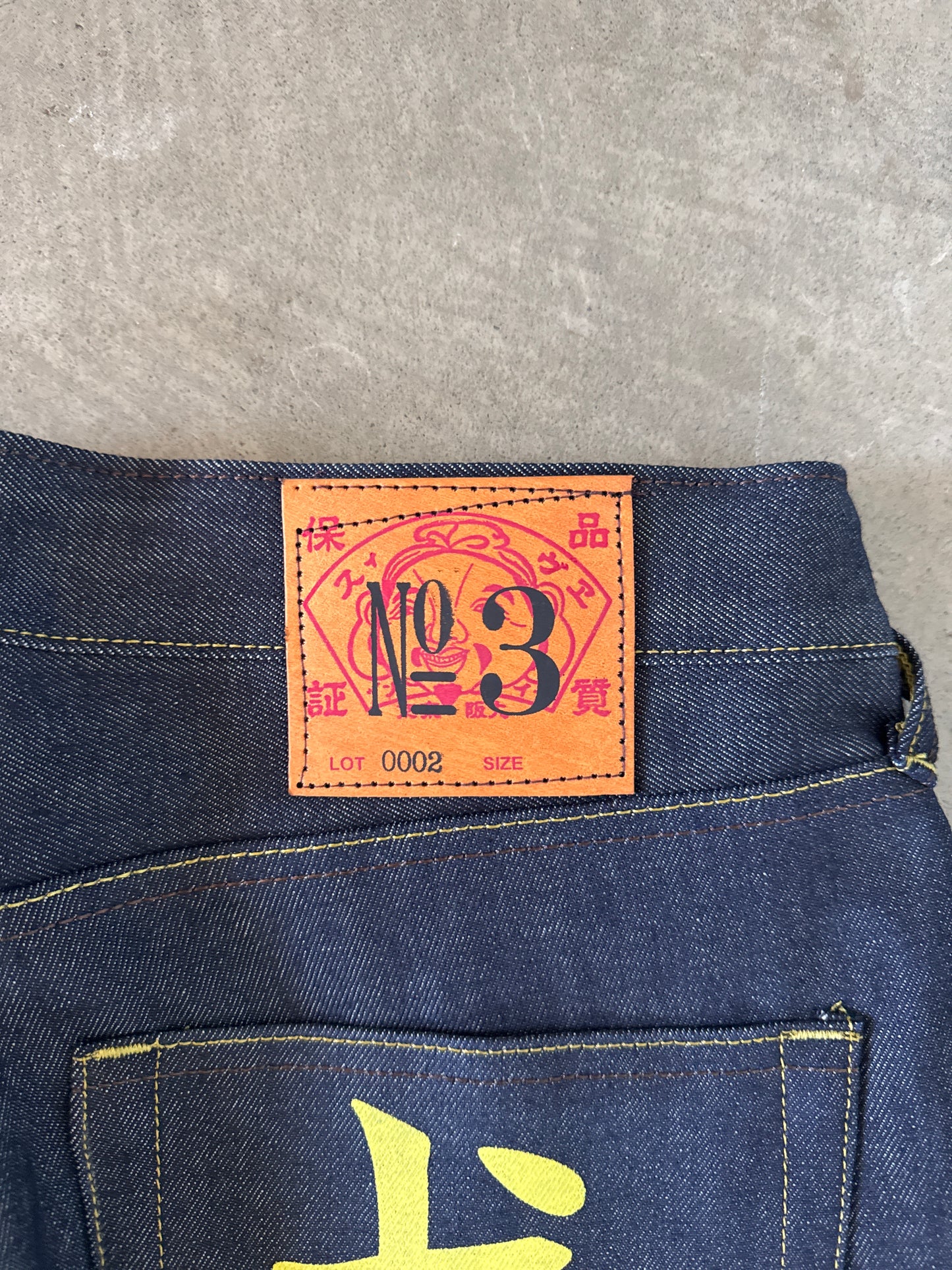 Evisu Embroidered Japanese Yellow Dog Art Salvage Denim Jeans