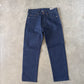 Evisu Japanese Brown Wave Art Selvedge Denim Jeans