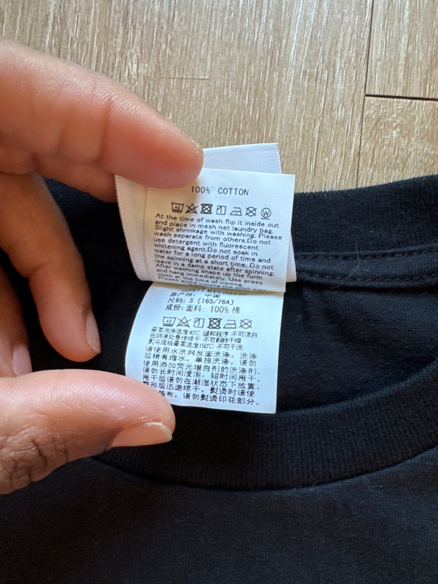 A Bathing Ape Bape Brush College Tee