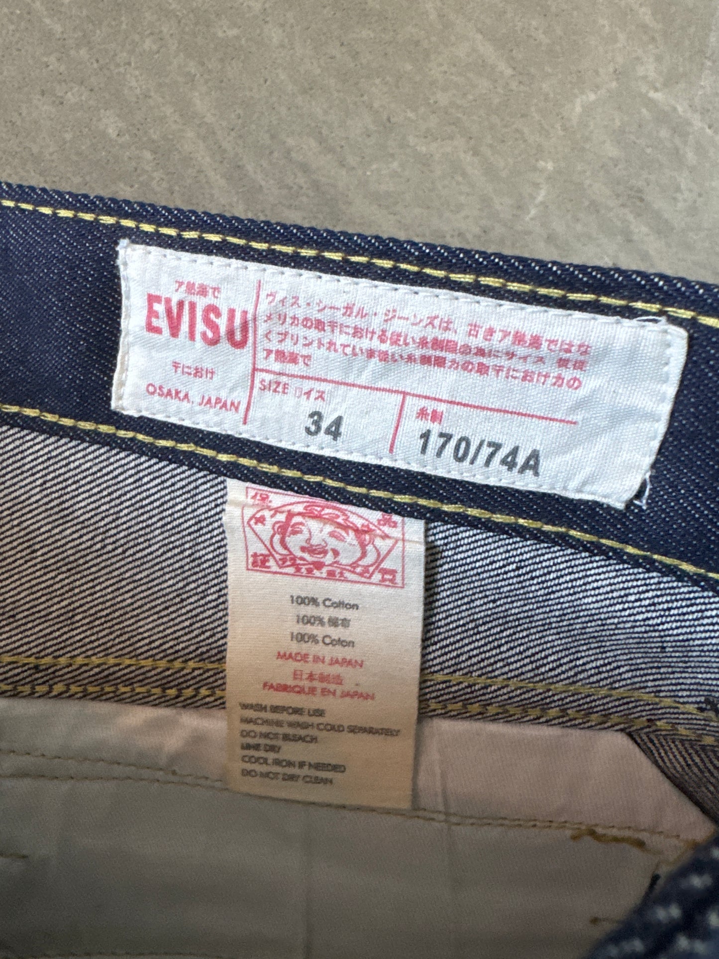 Evisu Embroidered Japanese Wave Art Salvage Denim Jeans