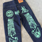 Evisu Embroidered Japanese Green Dog Art Salvage Denim Jeans