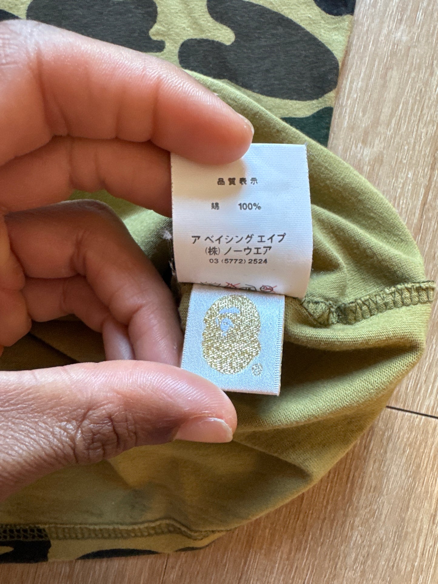 Vintage A Bathing Ape Bape Yellow 1st Camo College Logo Tee