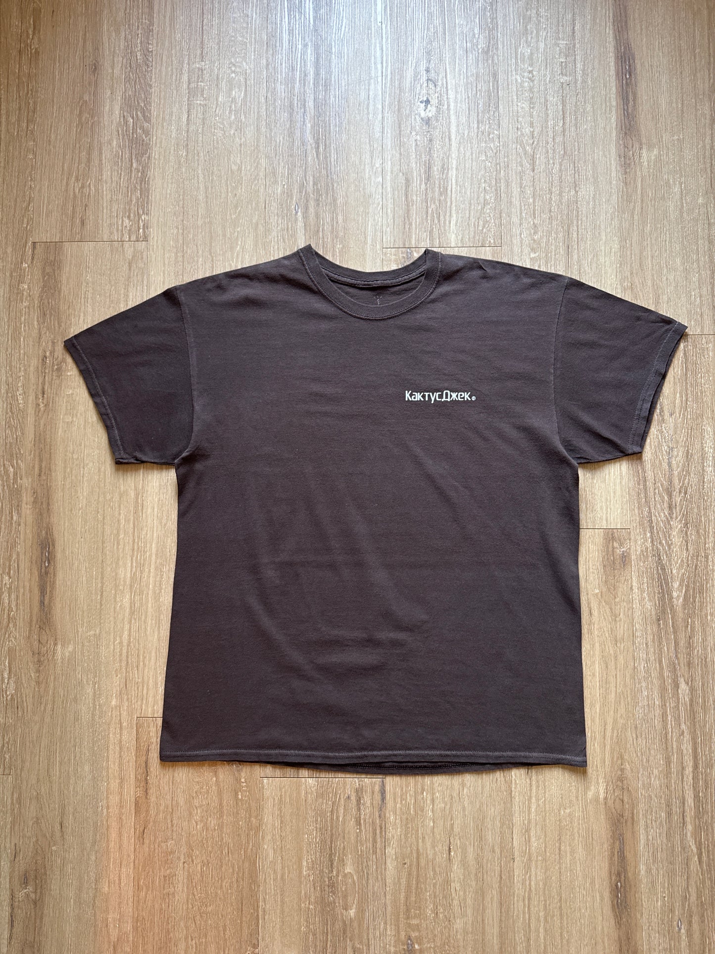Travis Scott Cactus Jack The Scott’s Sicko Event Brown Tee