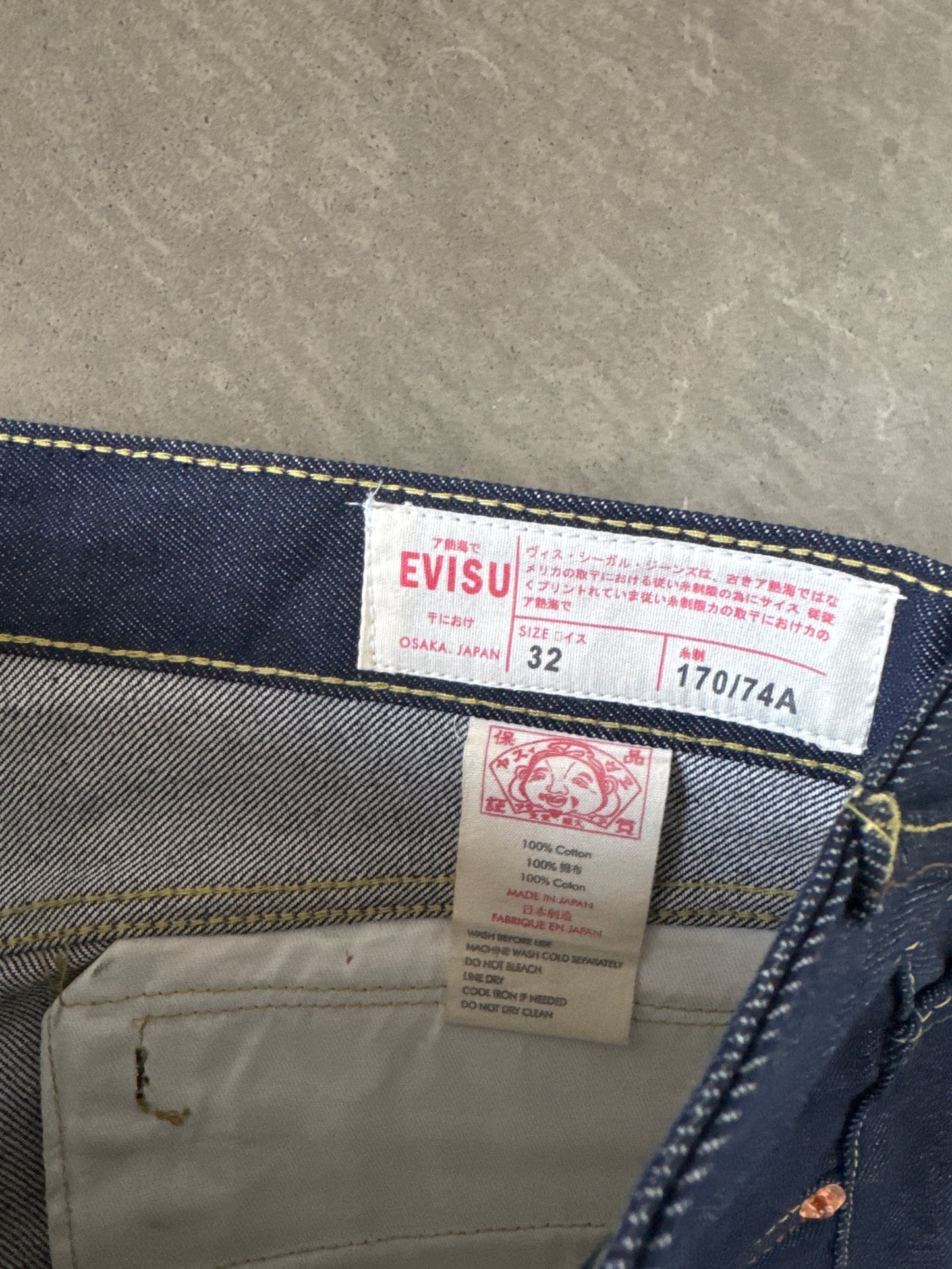 Evisu Japanese Brown Wave Art Selvedge Denim Jeans