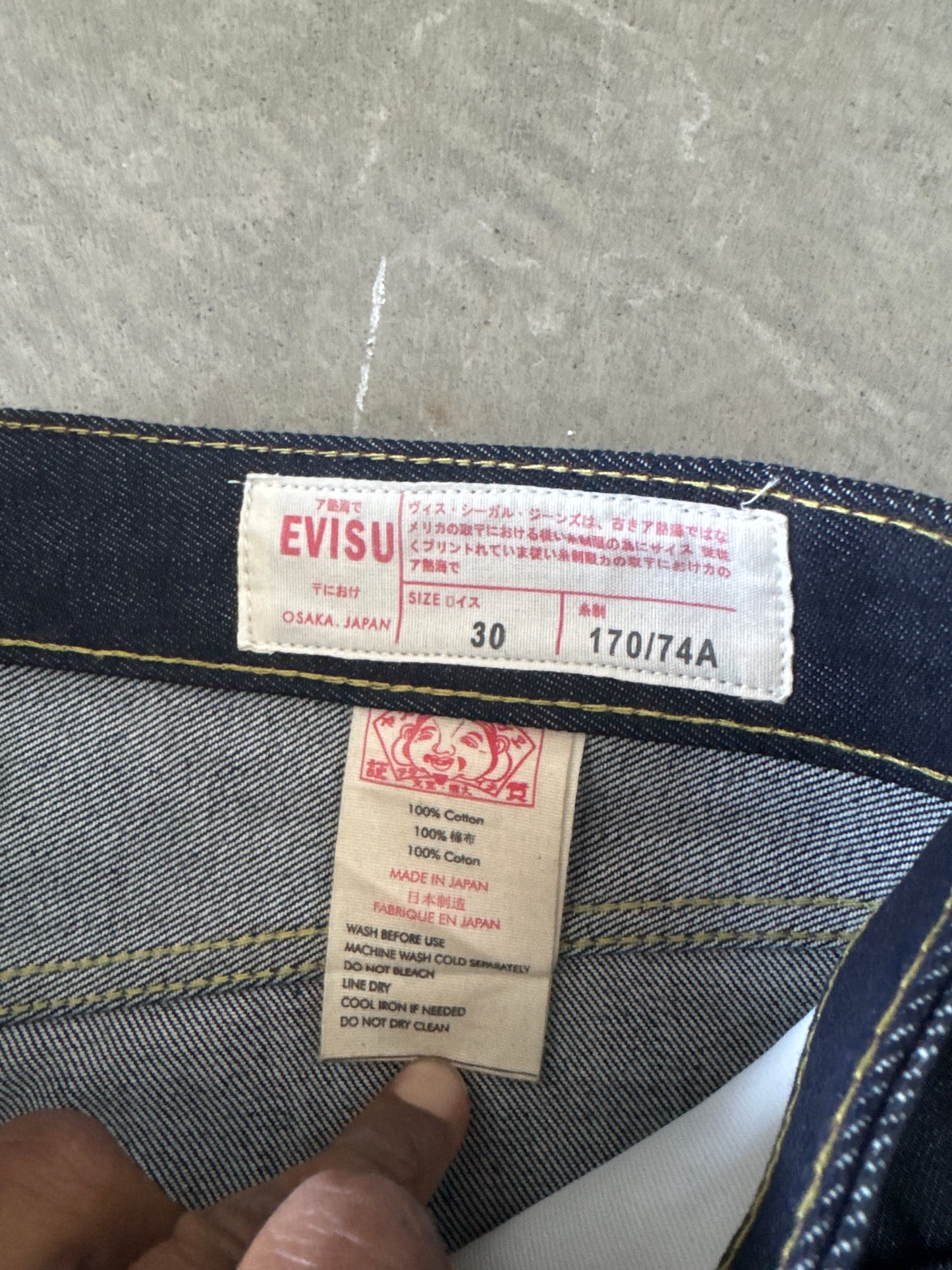 Evisu Green Dog Japanese Art Selvedge Denim Jeans