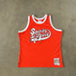 Mitchell & Ness ABA Spirits Of St. Louis 1975-76 Swingman Jersey