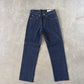 Evisu Green Dog Japanese Art Selvedge Denim Jeans