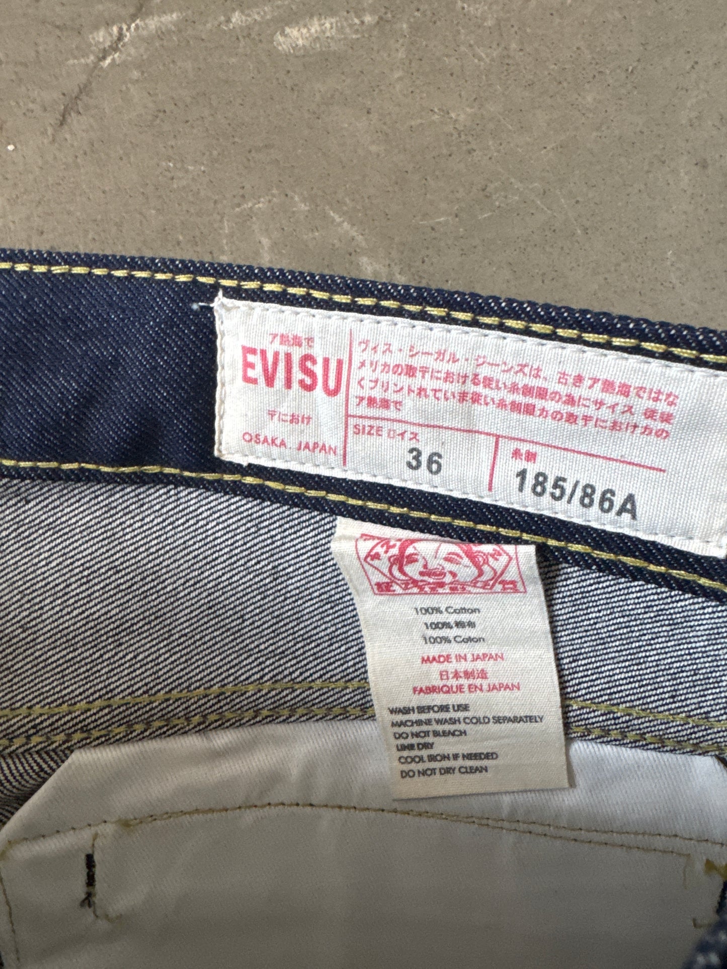 Evisu Japanese Brown Wave Art Selvedge Denim Jeans