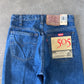 Vintage Levi’s 505 Regular Fit Straight Leg Dark Washed Denim Jeans