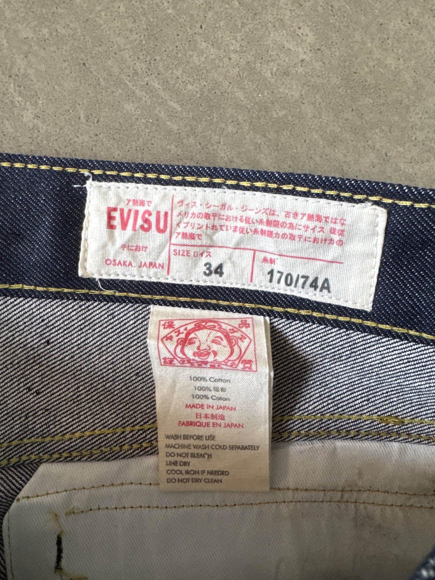Evisu Embroidered Japanese Art Salvage Denim Jeans