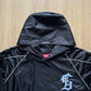 Supreme Hooded Warm Up Black Pullover