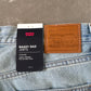 Levi’s Baggy Dad Mid Rise Lightwashed Denim Jean Shorts Jorts