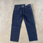 Evisu Blue Japanese Art Selvedge Denim Jeans
