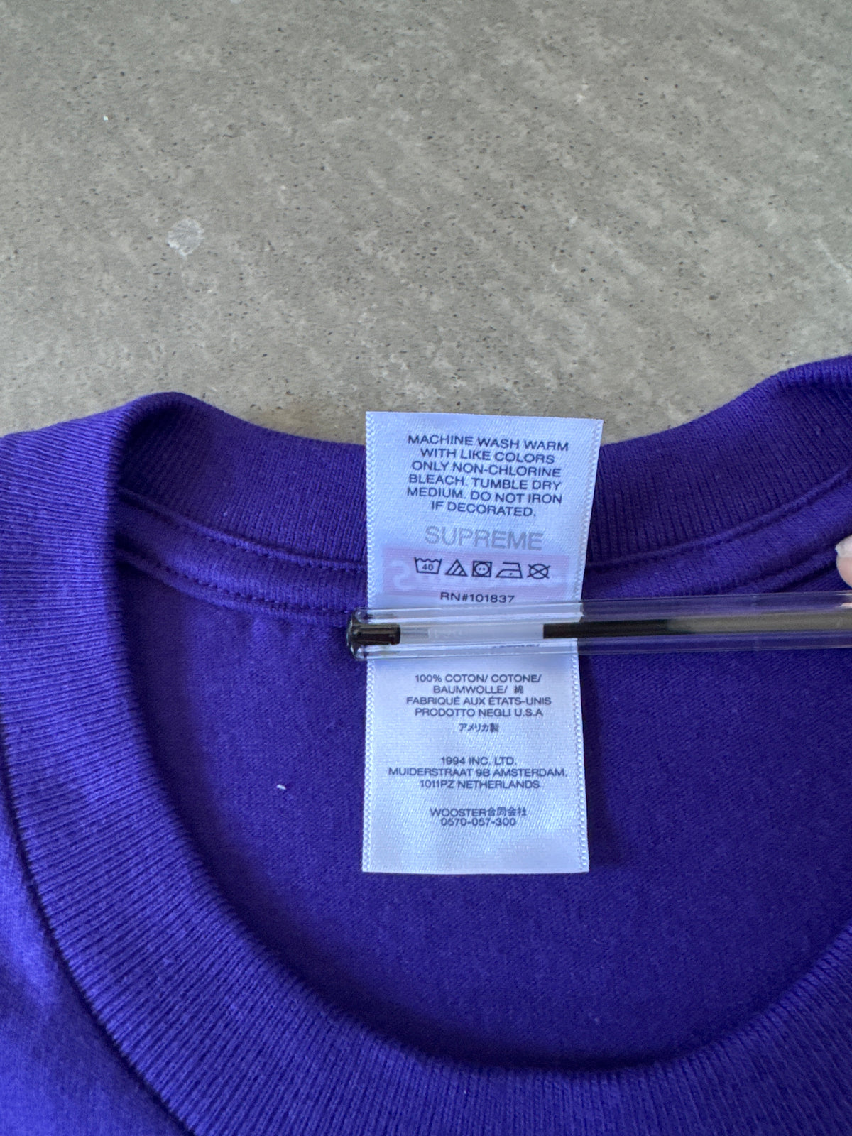 Supreme Arabic Purple Logo Tee (SS23)