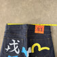 Evisu Multi Pocket Japanese Art Selvedge Denim Jeans