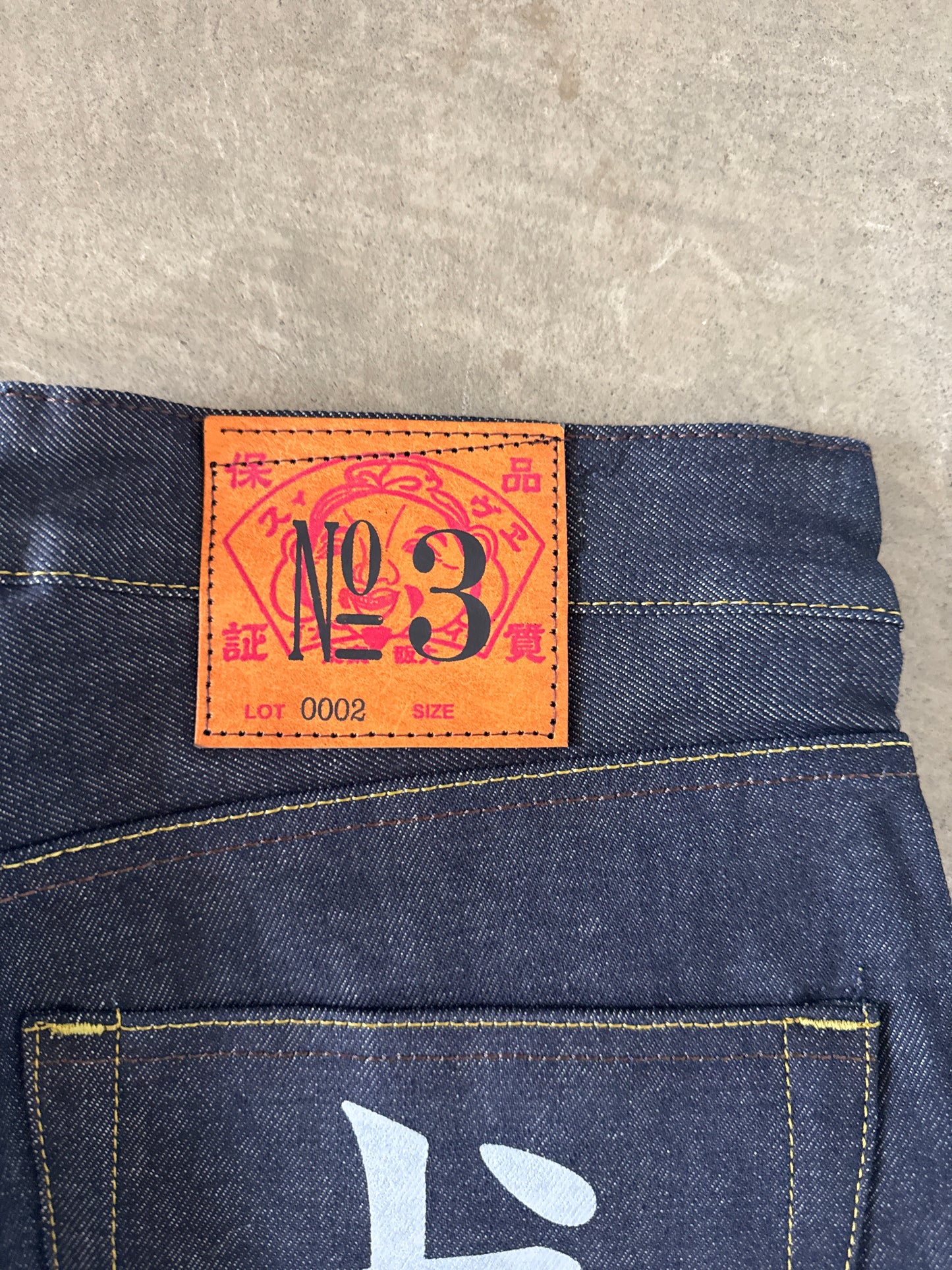 Evisu Gray Dog Japanese Art Selvedge Denim Jeans