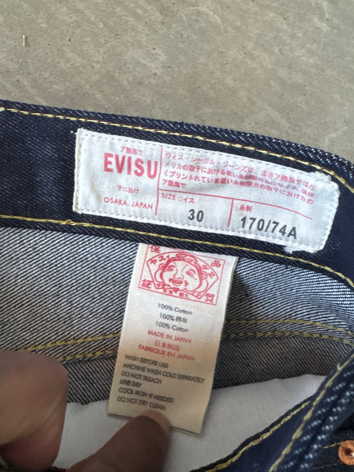 Evisu Embroidered Japanese Green Dog Art Salvage Denim Jeans